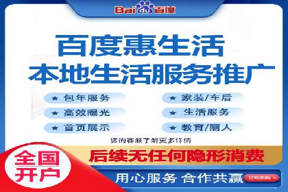 渠道开户返点的应用与成效——多行业案例分析