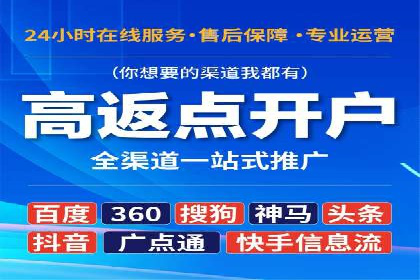 信息流广告案例分析：小红书广告投放效果